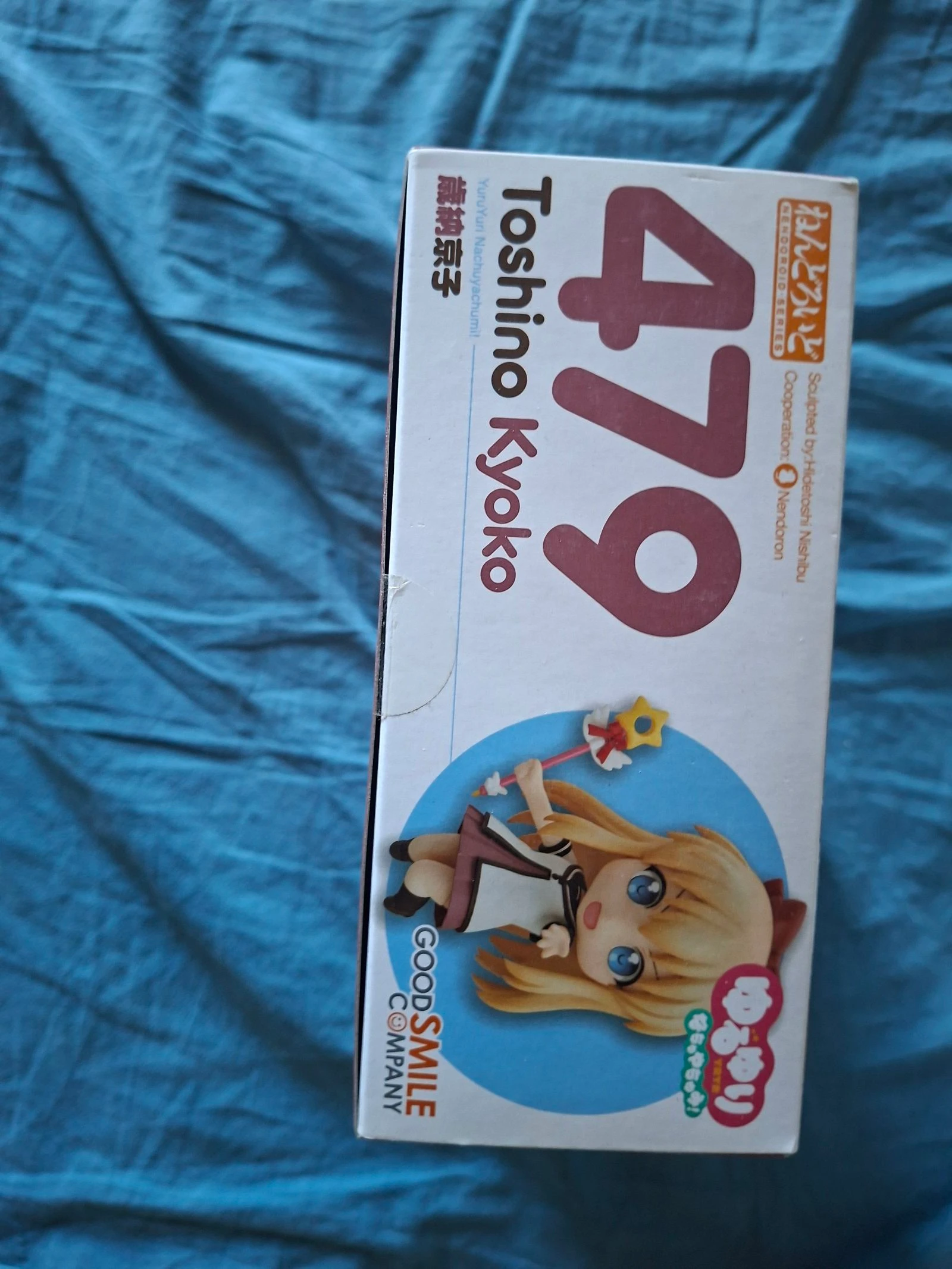 Nendoroid Toshino Kyoko #479 Good Smile Company – photo 4